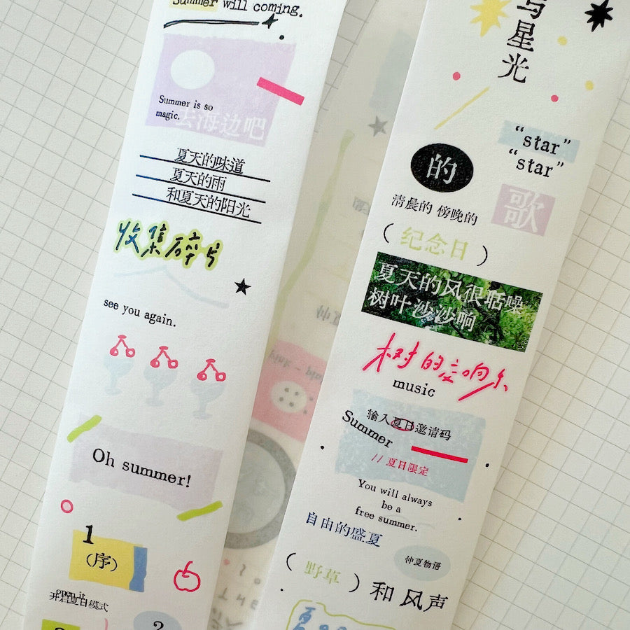 Washi Tape - Summer Poem & Romantic Slice