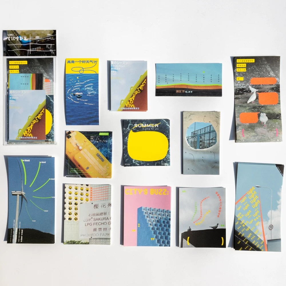 Memo Pad - Everything 3.0