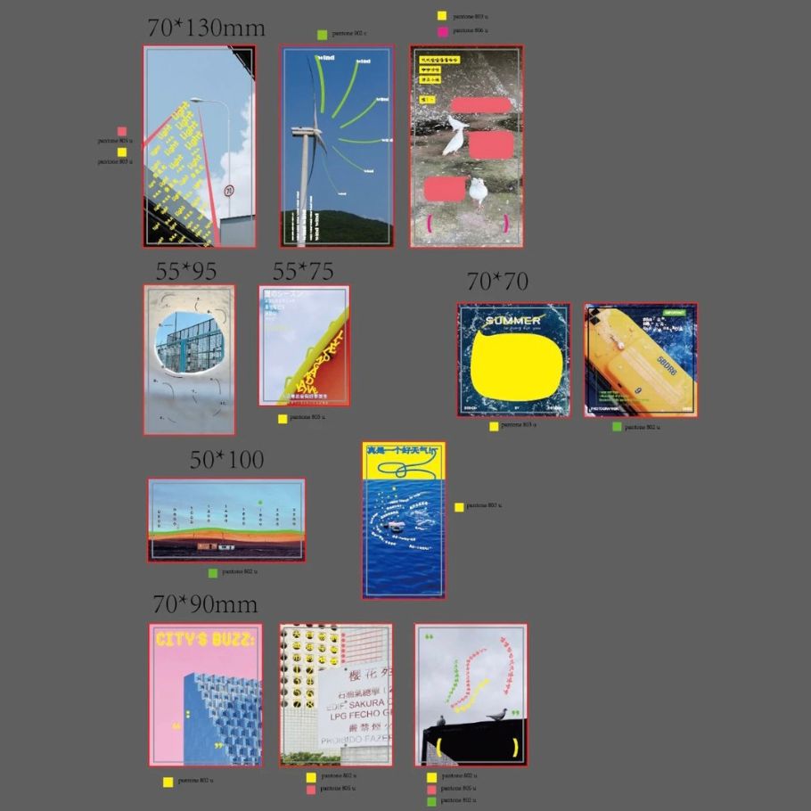 Memo Pad - Everything 3.0