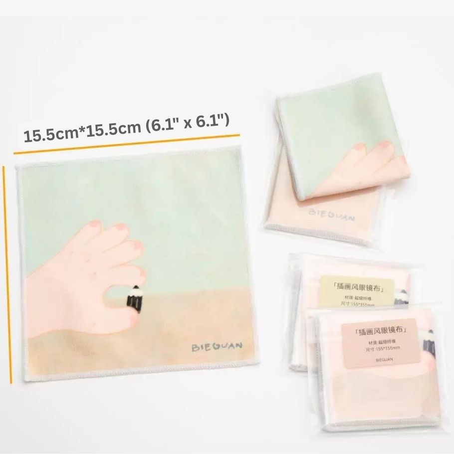 Bieguan Microfiber Lens Cleaning Cloth