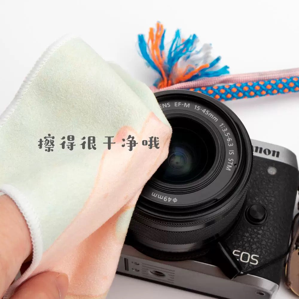 Bieguan Microfiber Lens Cleaning Cloth