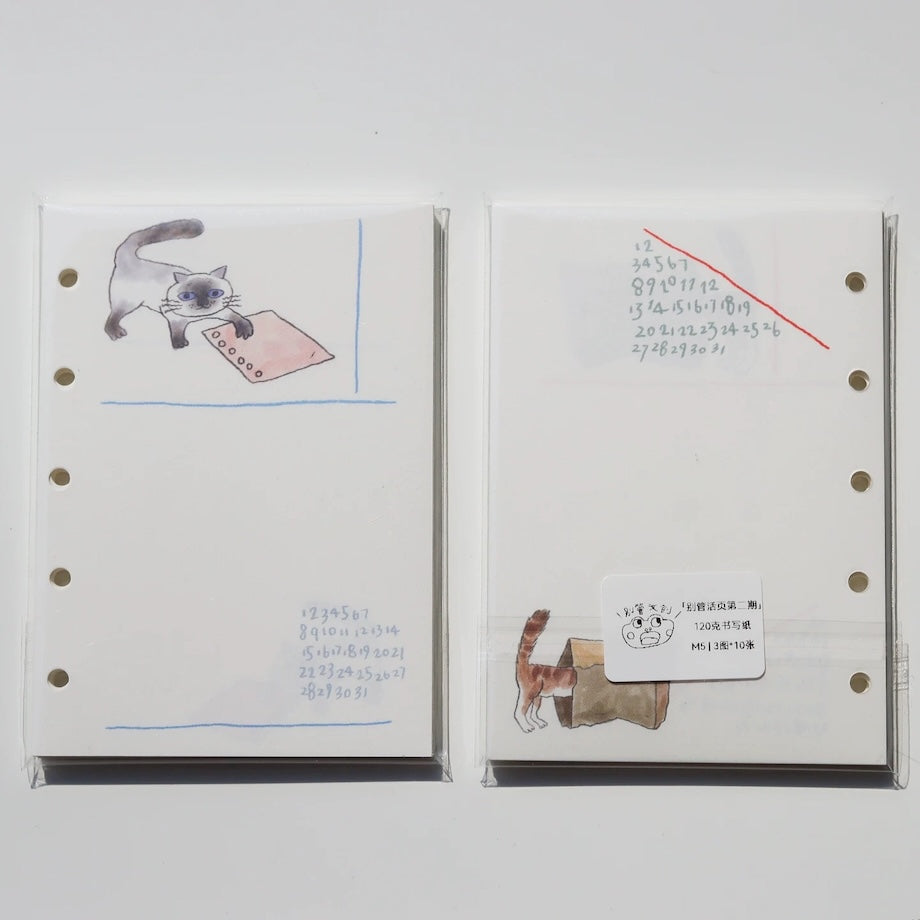 Cat Loose Leaf Paper Refills - A6 Personal, A7, & M5 Size
