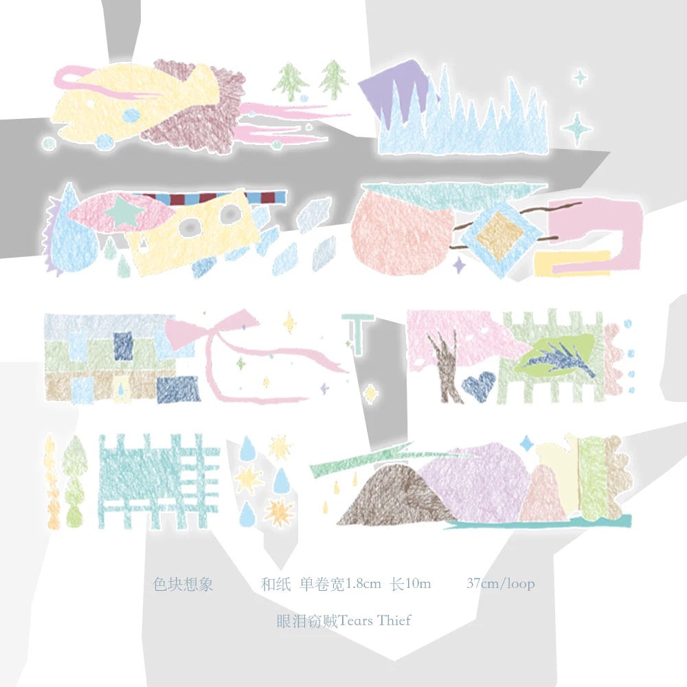 Washi Tape - Colorful Imagination
