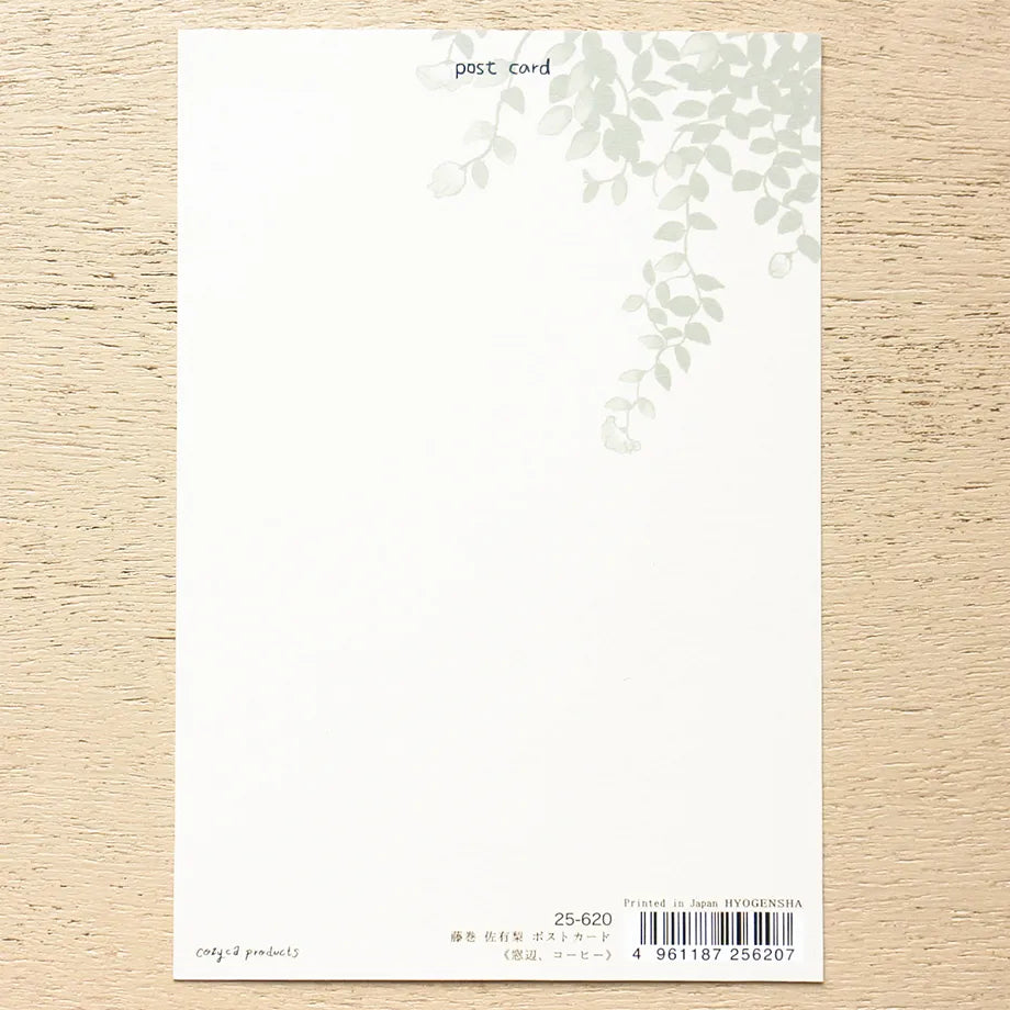 Cozyca Gold-Foiled Postcard