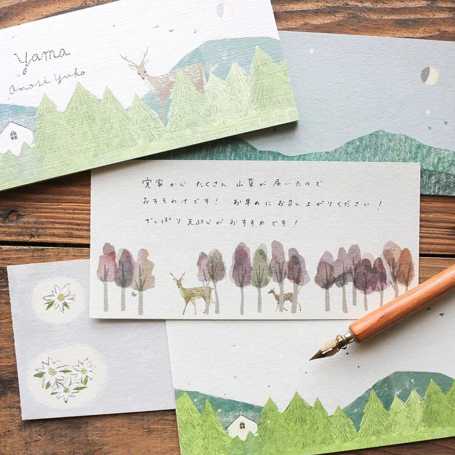 Cozyca Notepad Sample vol.4 - 2025 Spring