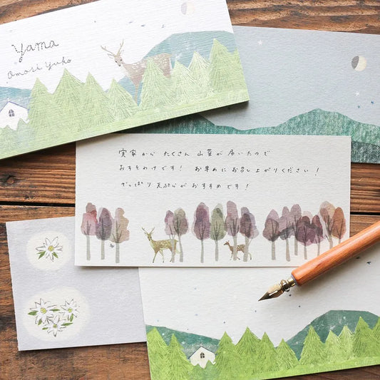 Cozyca Notepad Sample vol.4 - 2025 Spring