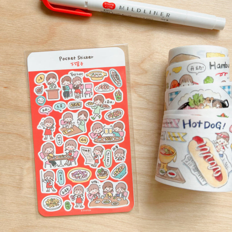 Pocket Sticker Sheets vol.1
