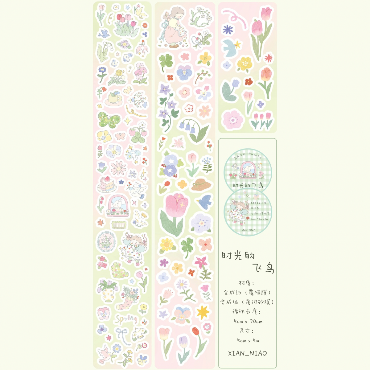 Die-Cut Sticker Roll vol.6 - Days Filled with Shine