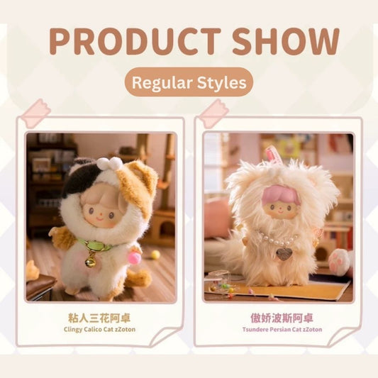 Blind Box - My Little Cat