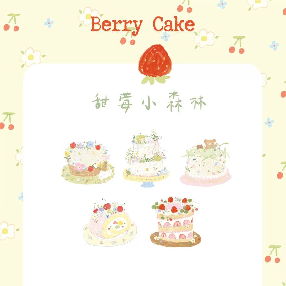Memo Pads vol.8 - The Sweet Shop in the Garden I