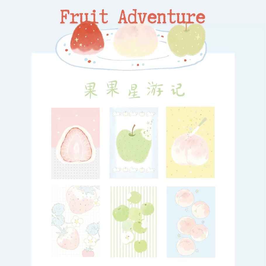 Memo Pads vol.8 - The Sweet Shop in the Garden II