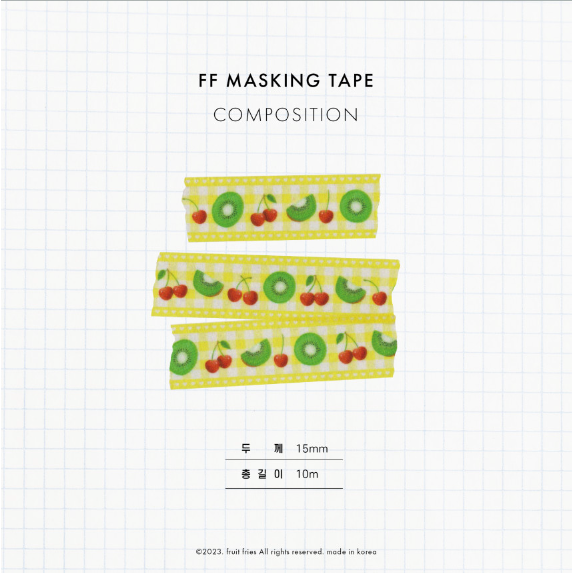 Sweet and Sour Kiwi Cherry Masking Tape