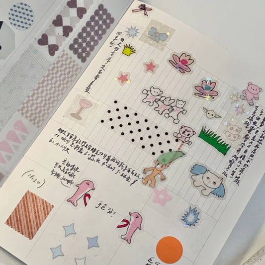 Die-Cut Sticker Sheet - Small Square Elements