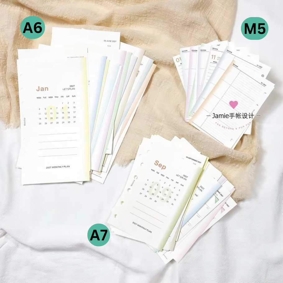 Loose Leaf Paper Refills - 2027 Monthly Schedule