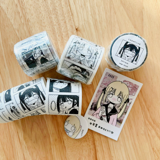 Shiny Tape - Maid Cafe