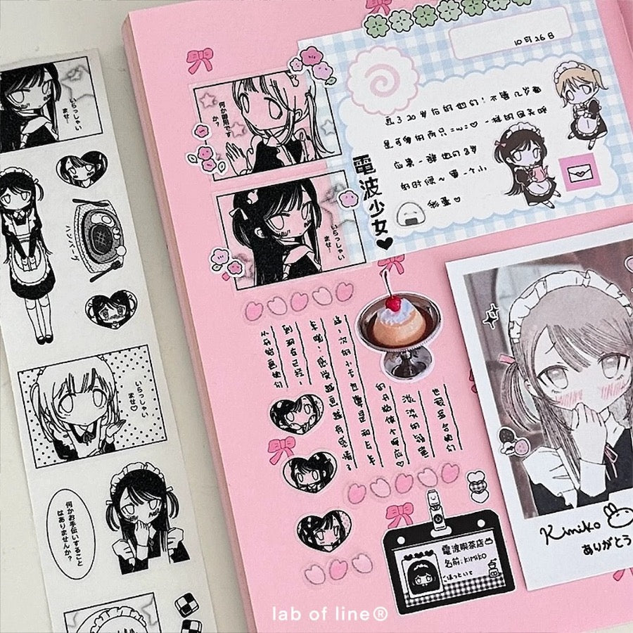 Die-Cut Sticker Roll - Maid Manual