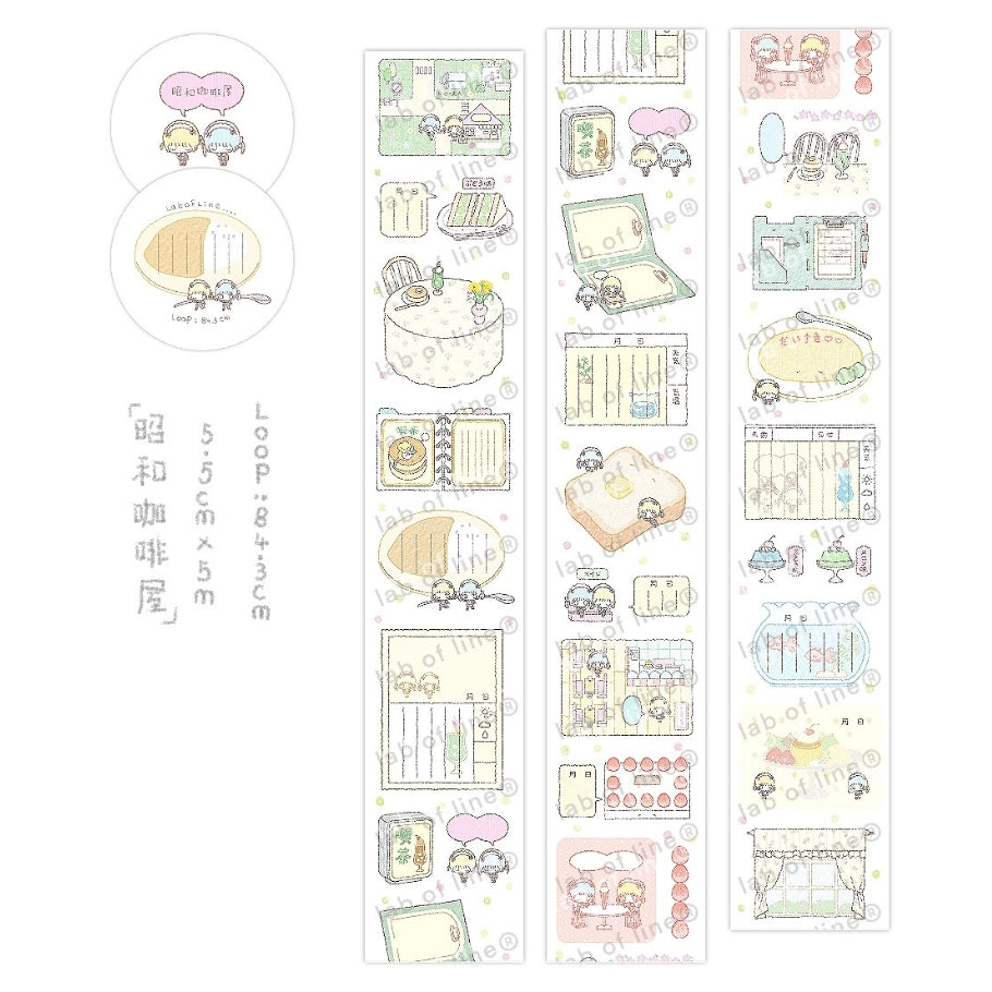 Die-Cut Writing Memo Roll - Shōwa Coffee Shop