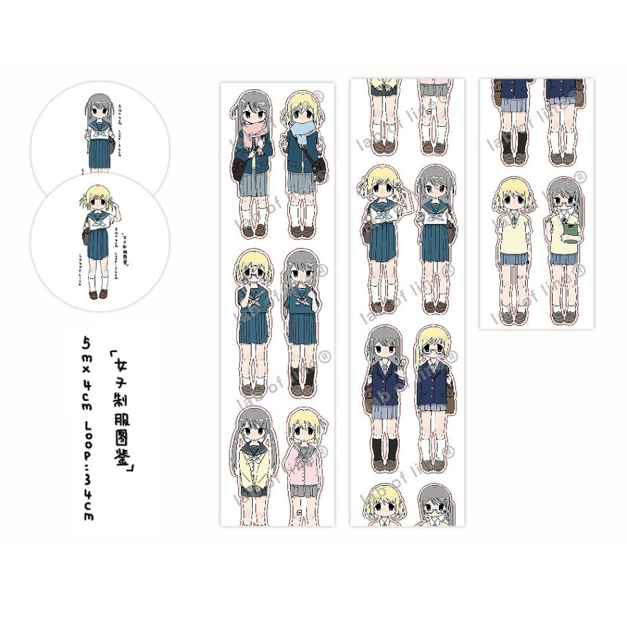 Die-Cut Sticker Roll - Girls' Uniform