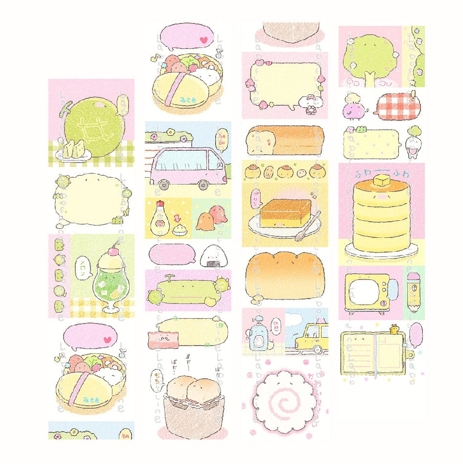 Writing Memo Roll - A Day in Kindergarten