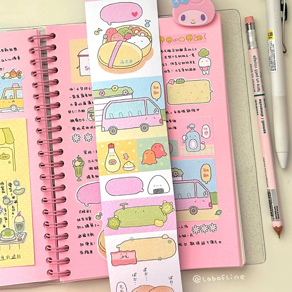 Writing Memo Roll - A Day in Kindergarten
