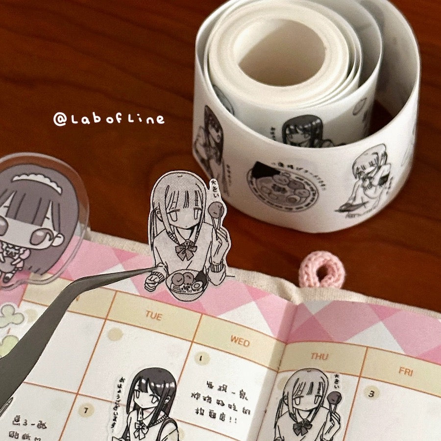 Die-Cut Sticker Roll - Random Thoughts