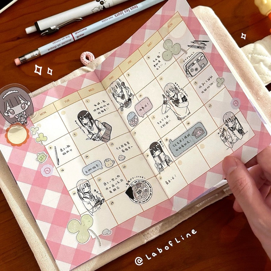 Die-Cut Sticker Roll - Random Thoughts