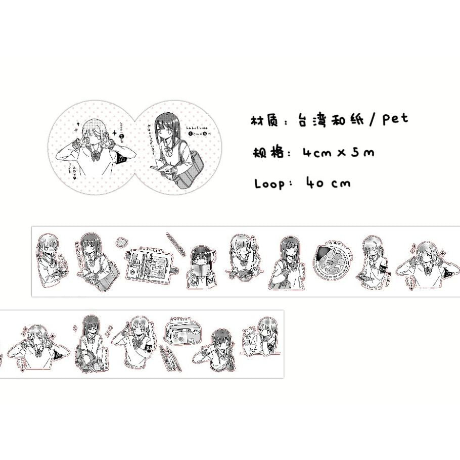 Die-Cut Sticker Roll - Random Thoughts