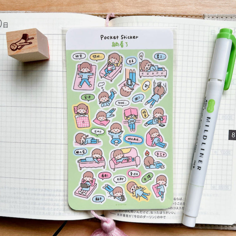 Pocket Sticker Sheets vol.1