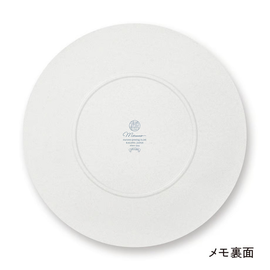 Maru Memo Sample - Nordic-style Plate Collection