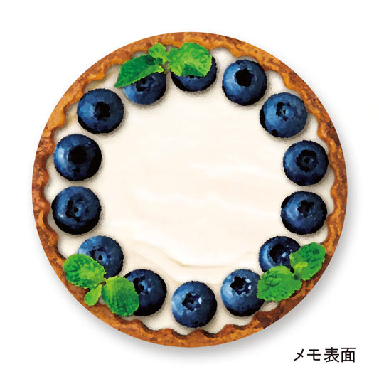 Maru Memo Sample - Sweets & Café Collection