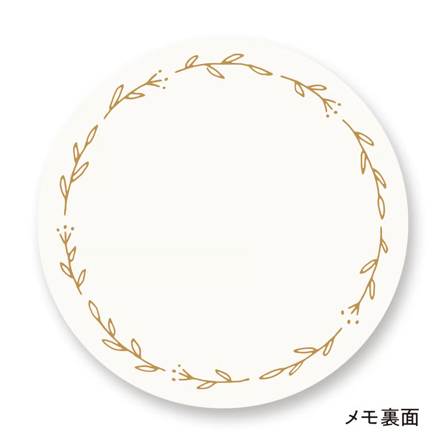 Maru Memo Sample - Sweets & Café Collection
