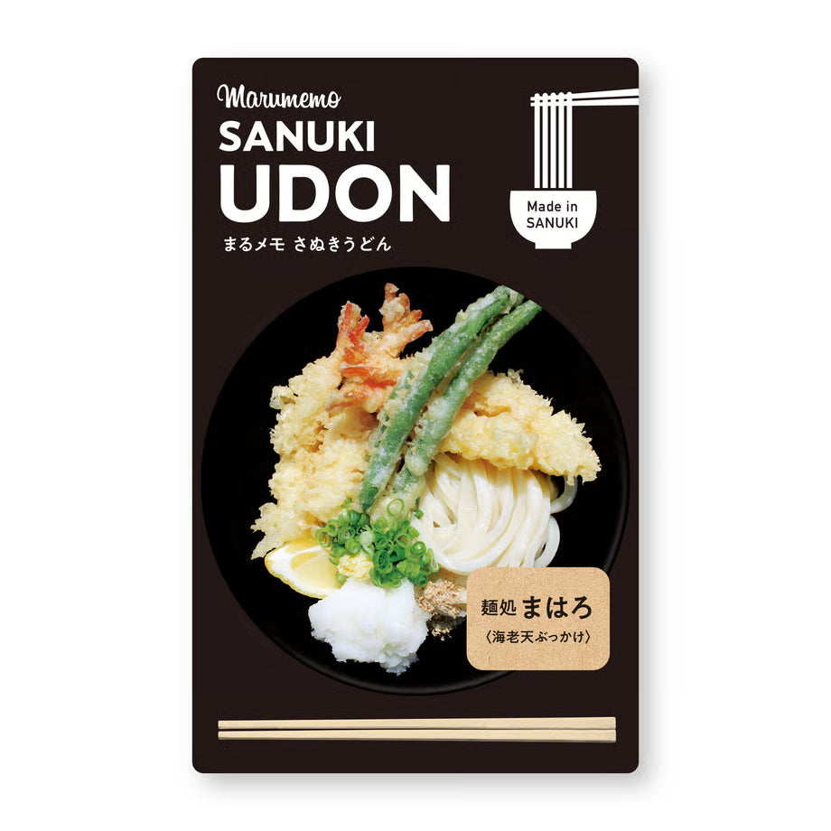 Maru Memo Sample - Udon Memo