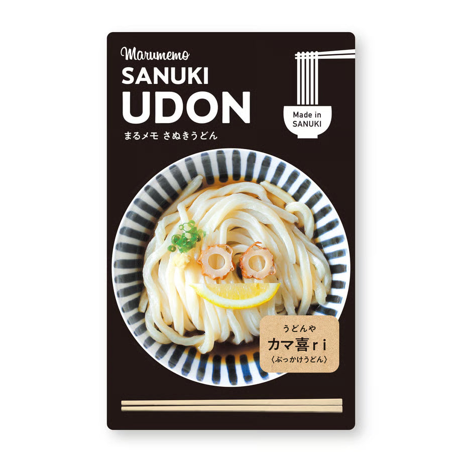 Maru Memo Sample - Udon Memo