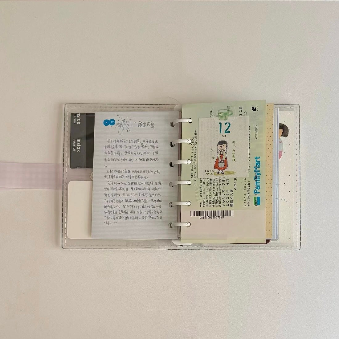 Colorful 6-Hole Loose Leaf Paper Refills - A7 Size