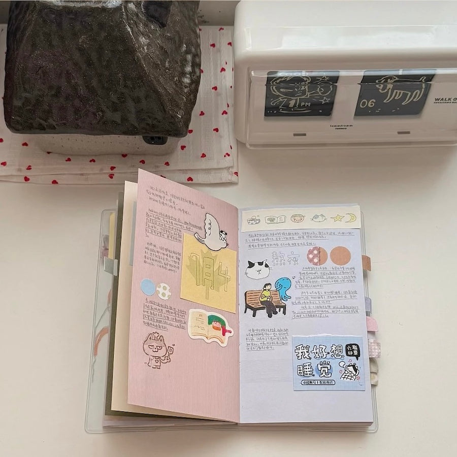 Private Diary