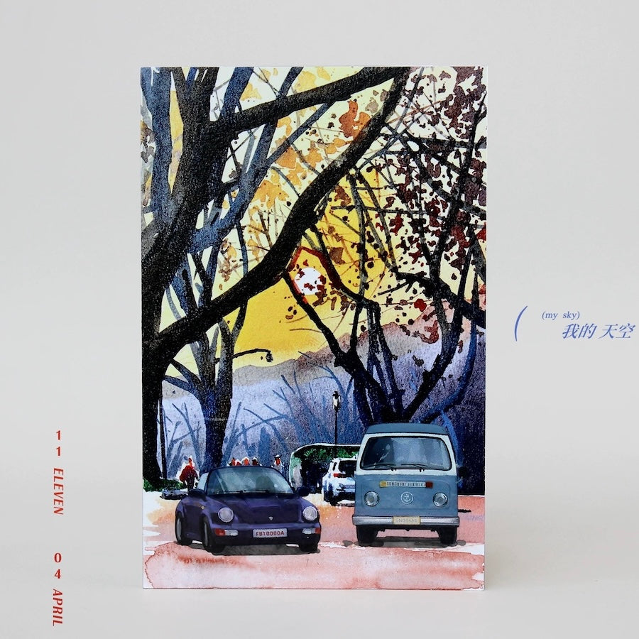 Washi Tape - My Sky
