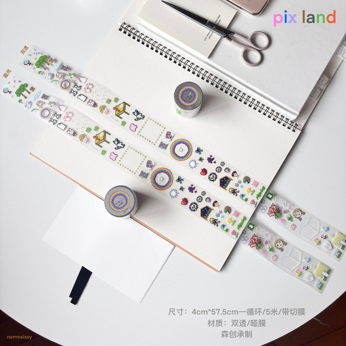 Die-Cut Sticker Roll - Pix Land