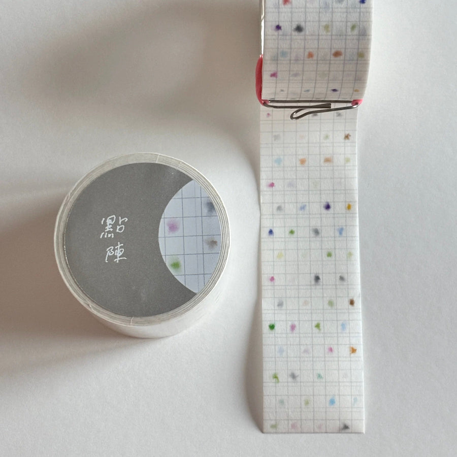 Washi Tape - Dot Grid