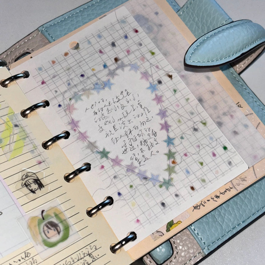 Washi Tape - Dot Grid