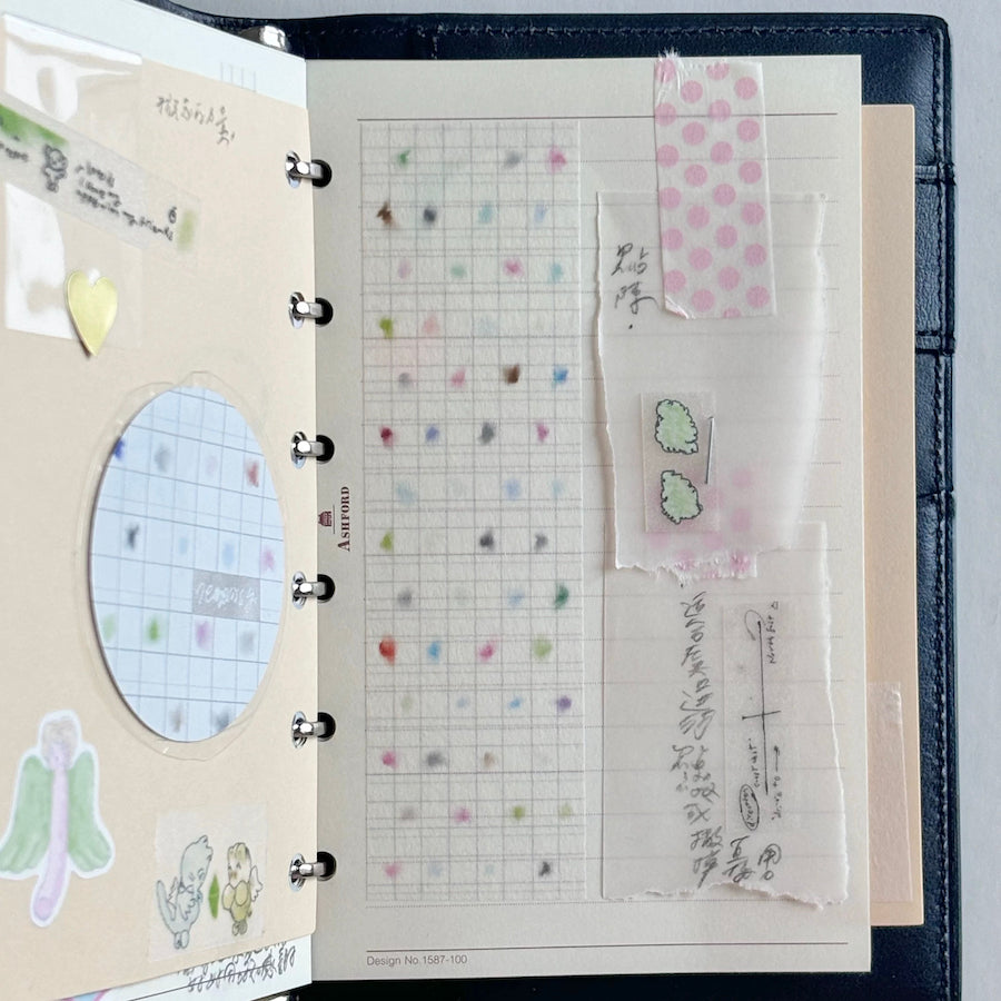 Washi Tape - Dot Grid
