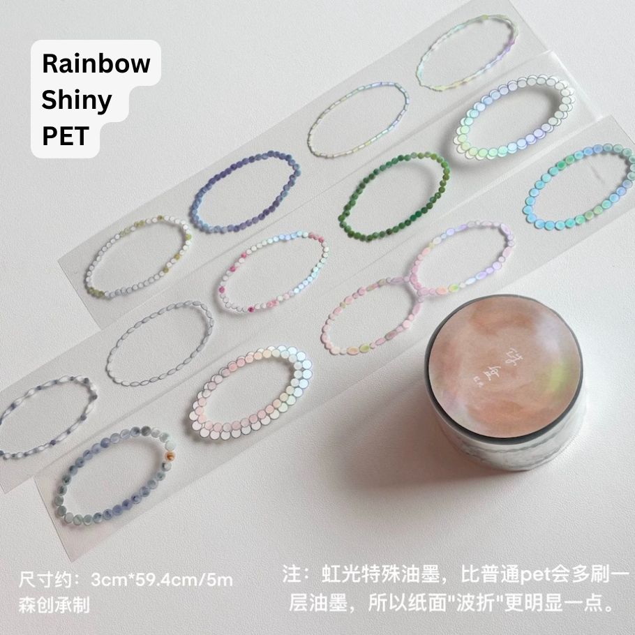 PET Tape - Beads