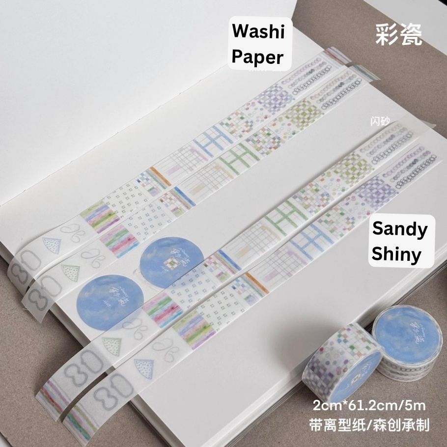 Washi Tape - Colorful Porcelain