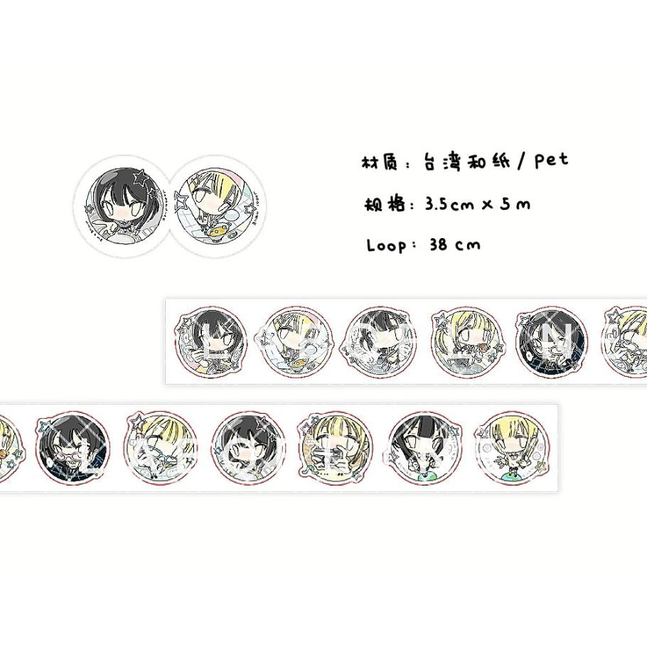 Die-Cut Sticker Roll - Earth Observation Club