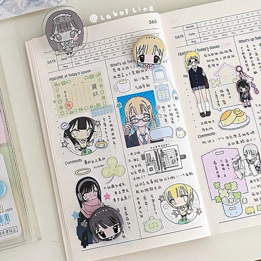 Die-Cut Sticker Roll - Earth Observation Club
