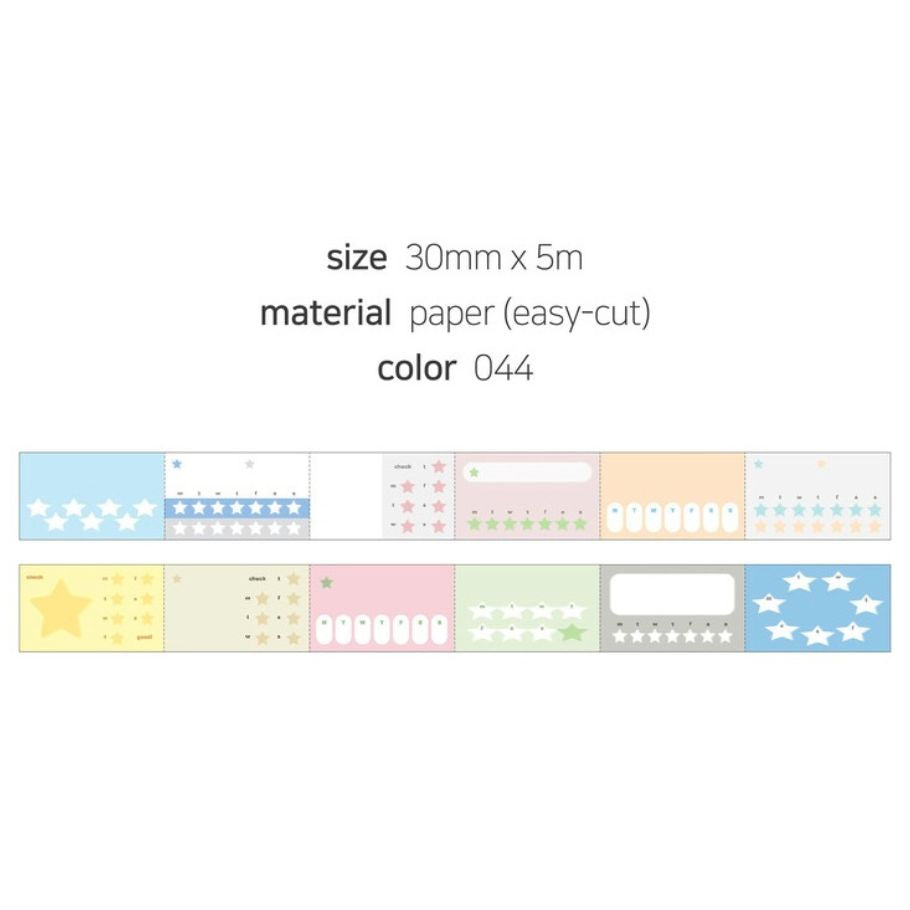 Masking Tape 044