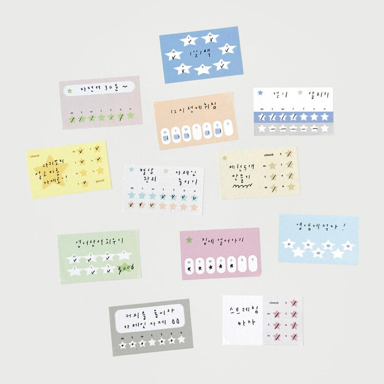 Masking Tape 044