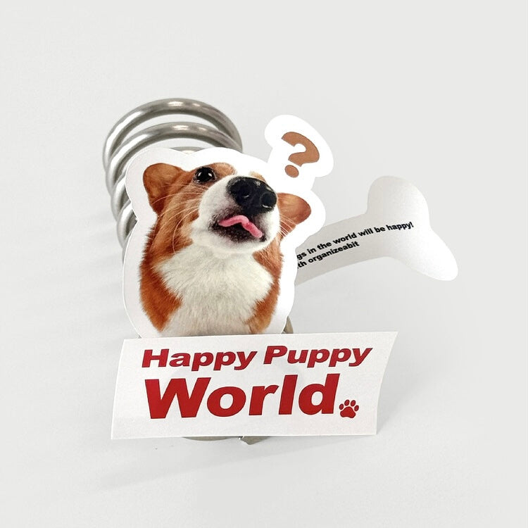 Puppy Pack