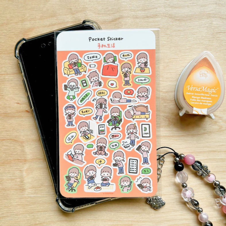 Pocket Sticker Sheets vol.1