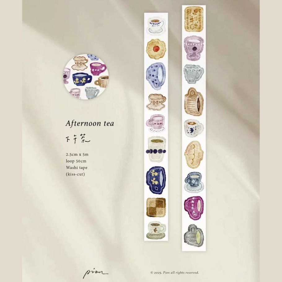 Die-Cut Sticker Roll - Afternoon Tea