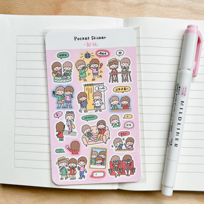 Pocket Sticker Sheets vol.1